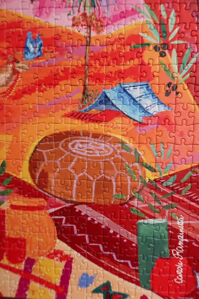 Puzzle - Majorelle - Puzzle - Carole Rampinetta - R Puzzle Maroc Web