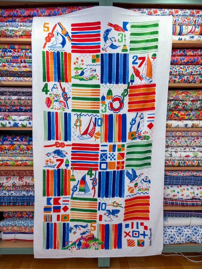 Pré-commande - Serviette de plage - Misaine